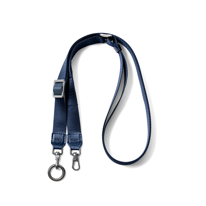 Versatile Adjustable Lanyard