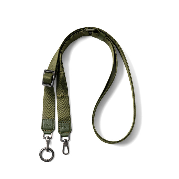 Versatile Adjustable Lanyard