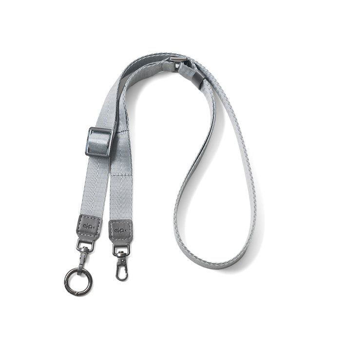 Versatile Adjustable Lanyard