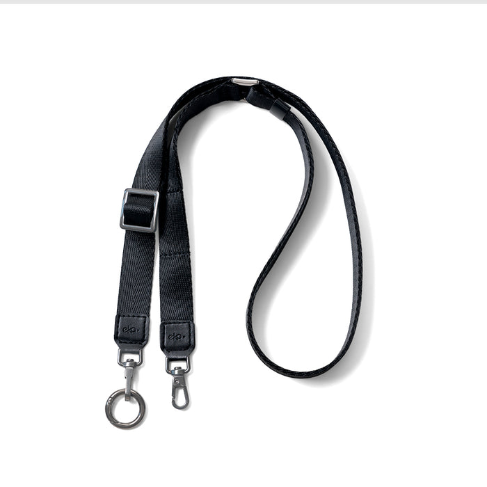 Versatile Adjustable Lanyard