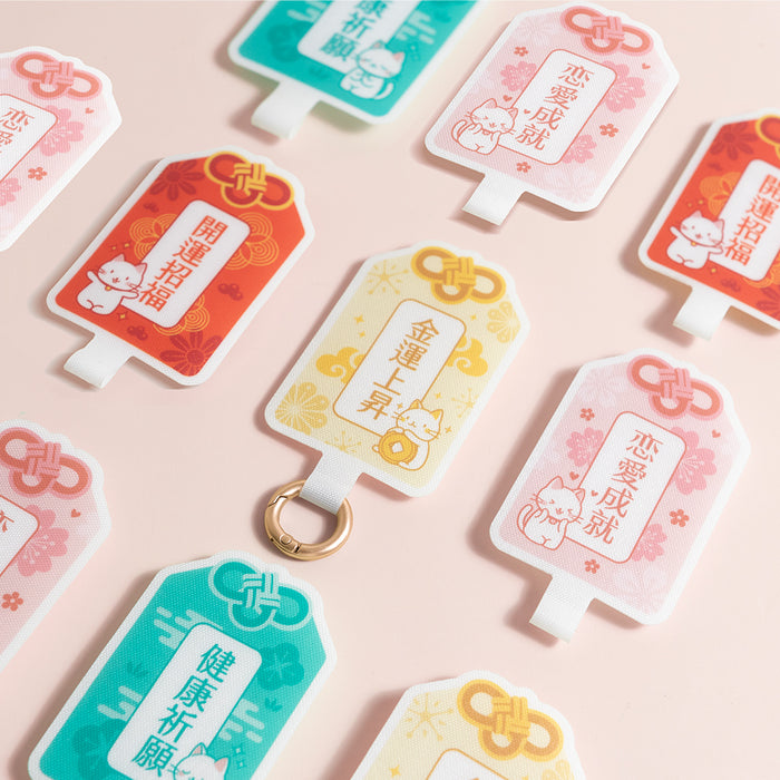 (Omamori Series) -Playful Design Phone Tether Tab