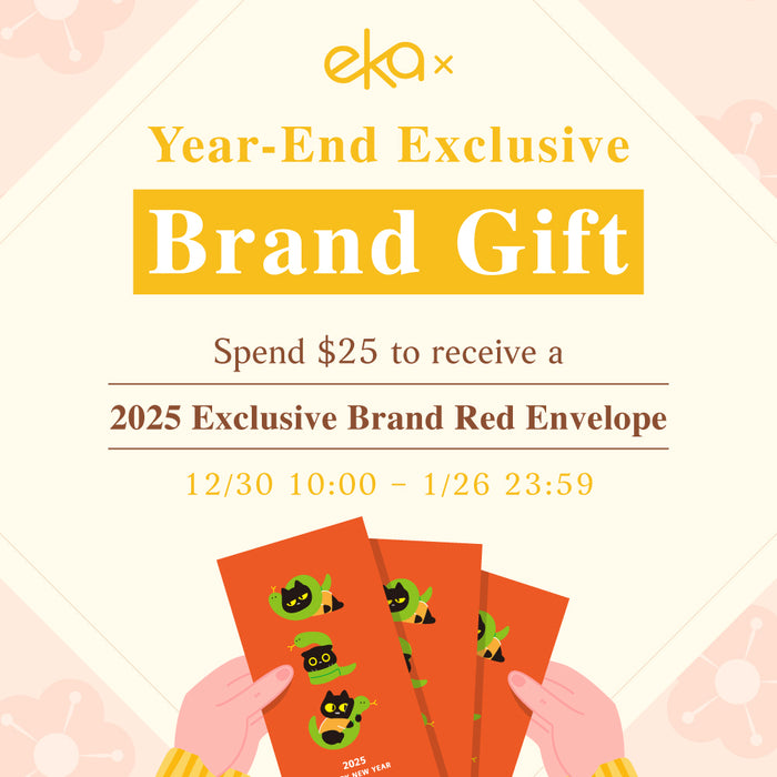 𝗬𝗲𝗮𝗿-𝗘𝗻𝗱 𝗘𝘅𝗰𝗹𝘂𝘀𝗶𝘃𝗲 𝗕𝗿𝗮𝗻𝗱 𝗚𝗶𝗳𝘁🎁 [ 2025 🐍 Red Envelope ]