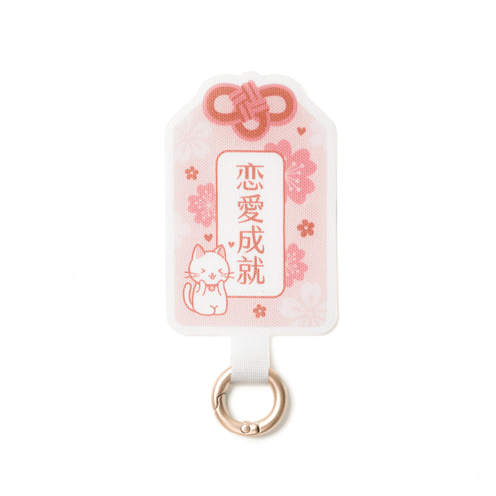 (Omamori Series) -Playful Design Phone Tether Tab