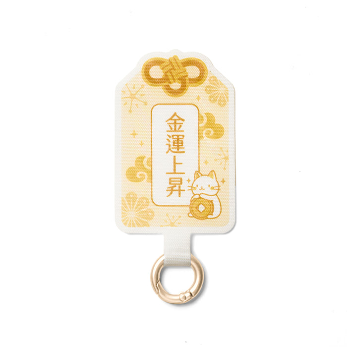 (Omamori Series) -Playful Design Phone Tether Tab