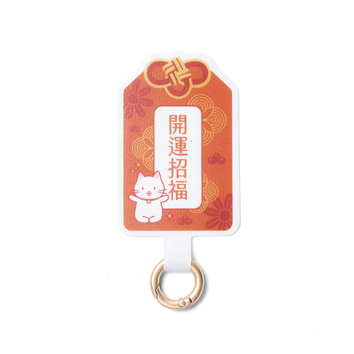 (Omamori Series) -Playful Design Phone Tether Tab