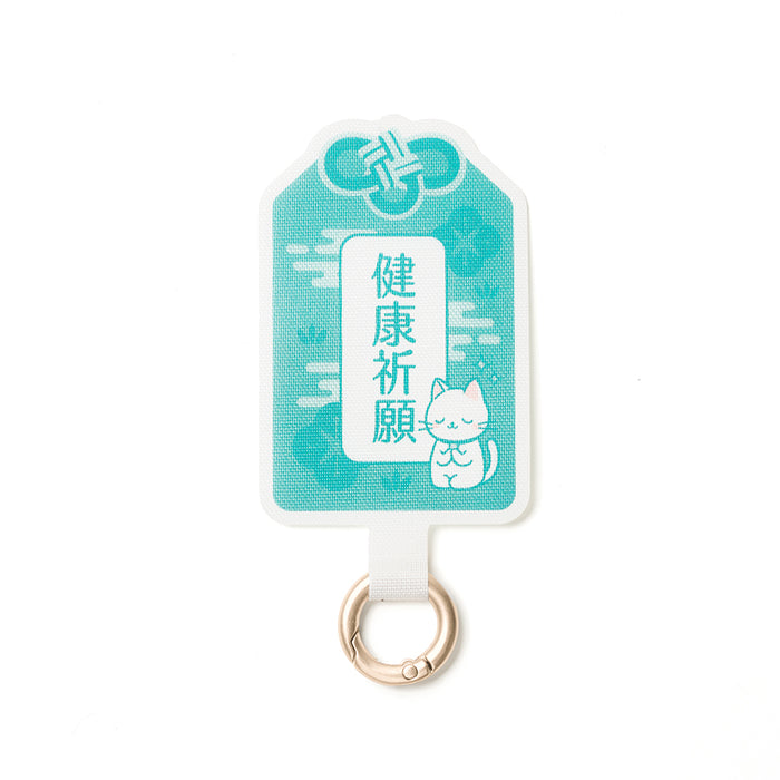 (Omamori Series) -Playful Design Phone Tether Tab