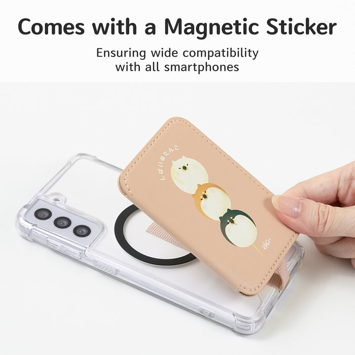 Anti-Lost Magnetic Leather Card Holder