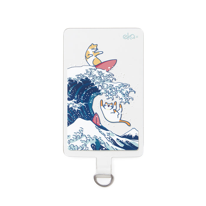 Jelly Style Phone Tether Tab